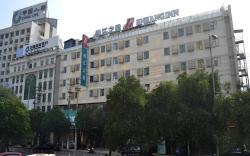 Jinjiang Inn Nanchang Bayi Square Yongshu Road Metro Station