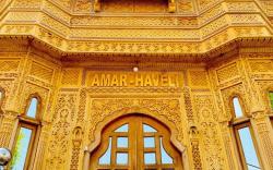 Hotel Amar Haveli