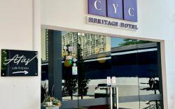 City Heritage Room @ CYC Heritage Hotel