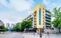 Home Inn Neo Chongqing Shapingba Railway Station Pedestrian Street Branch