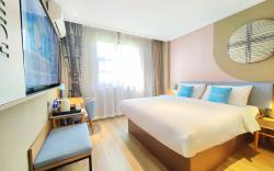 Home Inn Neo Chengdu Qingbaijiang Wanda Plaza