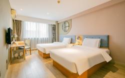 Home Inn Neo Chengdu Yusha Road