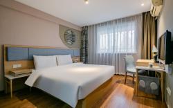 Home Inn Neo Chengdu Yusha Road