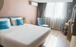 Home Inn Neo Chengdu Kuanzhaixiangzi Fuqin Subway Station Branch