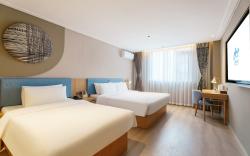 Home Inn Chongqing Hechuan Jiuchang Street Pedestrian Street