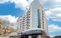 Home Inn Neo Hangzhou Xiaoshan Xiaoshao Road Long-Distance Bus Terminal