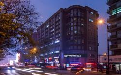 Home Inn Neo Hangzhou West Lake Lakeside Pedestrian Street Music Fountain