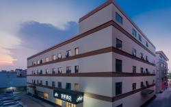 Home Inn Hangzhou Xiaoshan International Airport