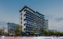 Home Inn Hangzhou Zhuantang Songcheng Scenic Area China Academy of Art