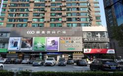 Home Inn Hangzhou Xiaoshan the Mixc People's Square Metro Station