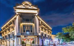 Hangzhou AIZHU Art Hotel 杭州艾筑艺术酒店