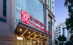 Hilton Garden Inn Chengde Mountain Resort