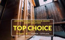 "mist" Japanese House with outdoor private Sauna