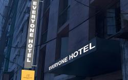 Everyone Hotel
