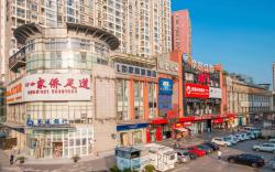Home Inn Style Shanghai Expo Tangqiao Metro Station