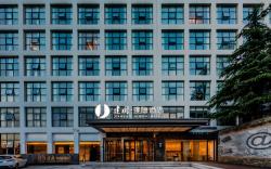 Jianguo Hidden Hotel Qingdao University Ningxia Road Software Park