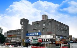 Home Inn Neo Zhuhai Hengqin Huafa Mall
