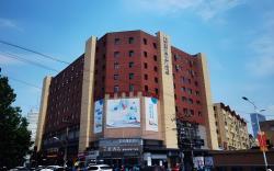Aifeel Hotel Qingdao Licun Metro Station Pedestrian Street Jingkou Road