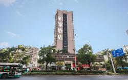 Home Inn Neo Zhuhai Gongbei Port