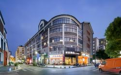Home Inn Neo Shenzhen Nanshan Shekou Sea World