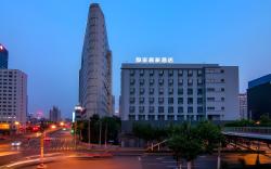 Home Inn Style Shanghai North Sichuan Road Baoshan Road Metro Station