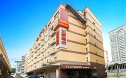 Home Inn Neo Shenzhen Qianhai Nanshan Metro Station