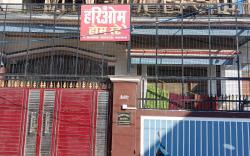 Hariom Homestay By GRB