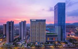 Citadines Jiangbei Wondercity Nanjing