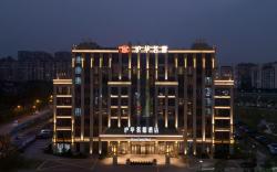 Shanghai HuHua Grand Hotel