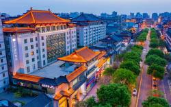 Rongmin International Hotel Xi'an