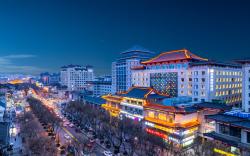 Rongmin International Hotel Xi'an