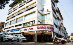 Hotel Aroma Executive Panaji Goa
