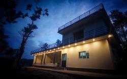Coffee Grower's Stay
