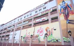 Shri Ram Yatri Nivas (Arundhati Bhavan, West)