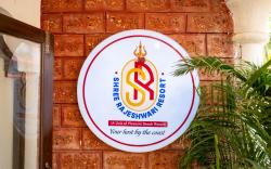 Shree Rajeshwari Beach Resort 