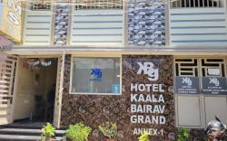 Hotel Kaala Bairav Annex1