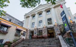 Qingdao Kaiyue Hotel (Zhanqiao Railway Station)