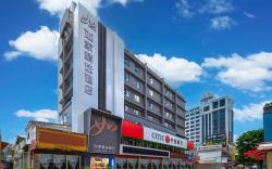 Home Inn Plus Zhuhai Gongbei Port