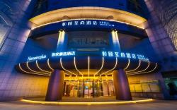 Home Inn Plus Hangzhou West Lake Hubin Ding'an Road Metro Station 
