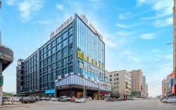 Home Inn Plus Huidong Huangbu