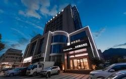 Home Inn Plus Jiande Xin'an River Riverside