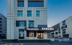 Home Inn Plus Hangzhou Zhuantang China Academy of Art