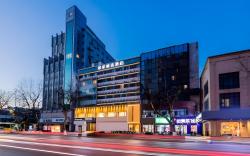 Home Inn Plus Hangzhou West Lake Pedestrian Street Lakeside Intime