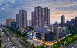 Home Inn Plus Hangzhou Binjiang Binwen Road
