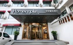 Home Inn Plus Hangzhou West Lake Scenic Area Su Causeway
