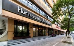 Home Inn Plus Hangzhou Sijiqing Qingchun Plaza