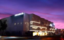 Home Inn Plus Hangzhou Xixi Longhu Tianjie Wenyi West Road