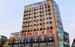 Motel Qingdao Chengyang Wanda Plaza
