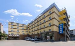 Home Inn Beijing Water Cube Gymnasium