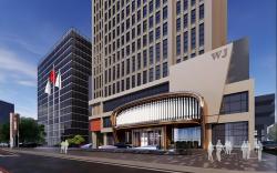 Holiday Inn Chongqing Shuangfu By IHG
